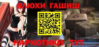мефедрон VHQ Волжский