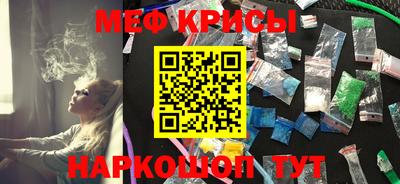 прущая мука Волжск