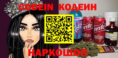 прущая мука Волжск