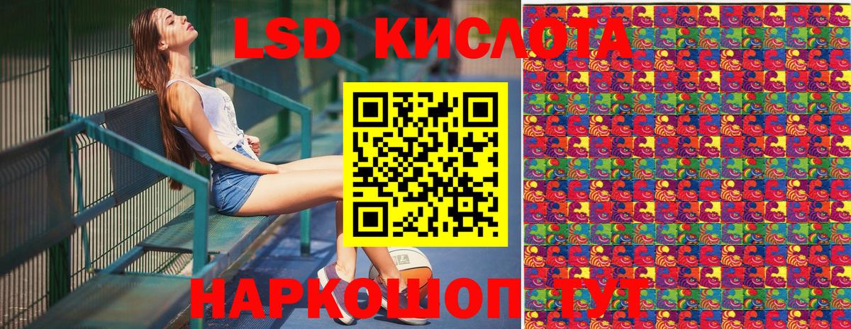 Марки NBOMe 1,5мг  Вход с VPN  Избербаш  Марки NBOMe 1,5мг 