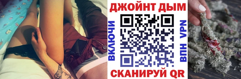Шишки марихуана конопля  blacksprut онион  Избербаш  даркнет сайт 